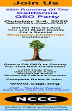 CQP 2020 ad